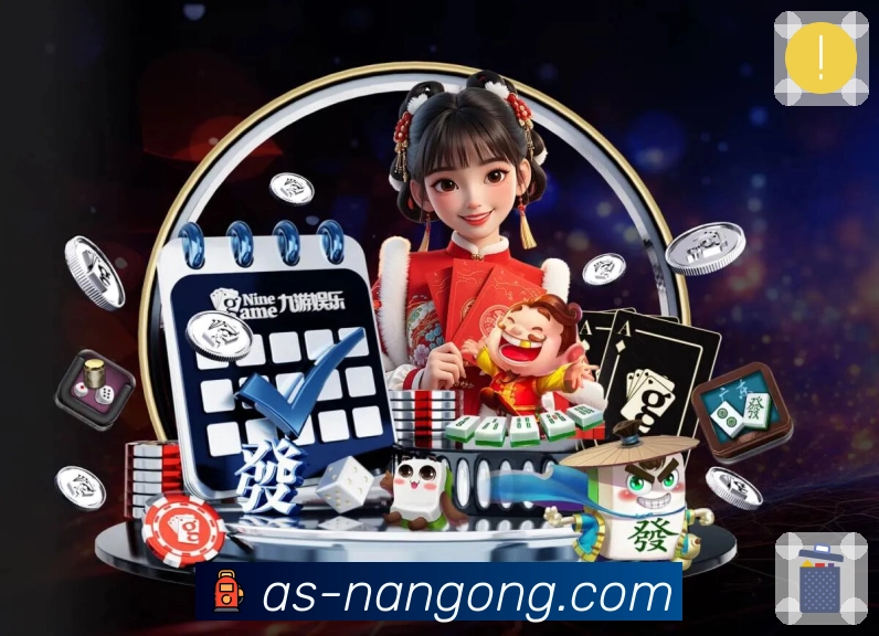 赛事观察图2