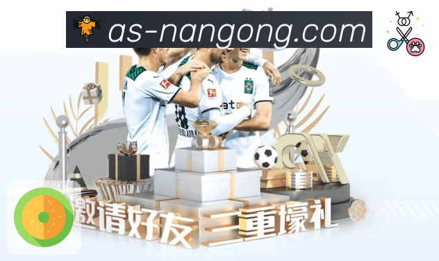 赛事观察图3